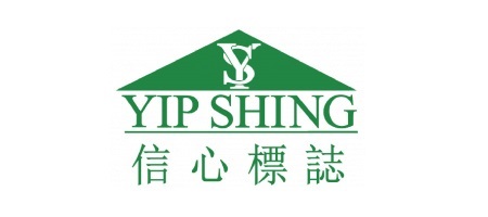 Yip Shing