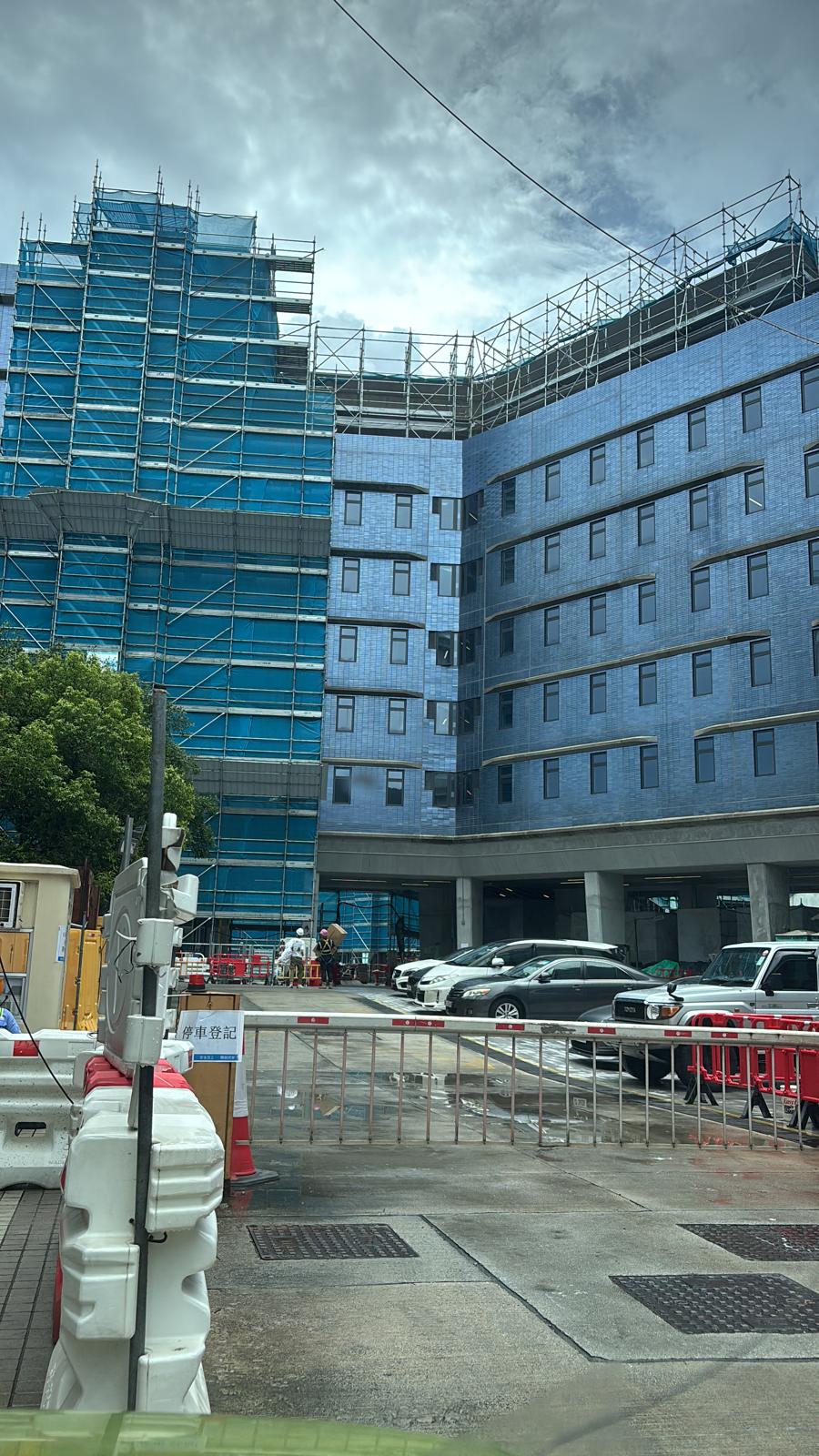 西貢科技大學商學院大樓